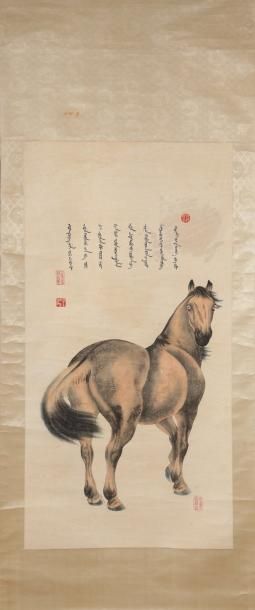 Chine, XX° siècle 
Rouleau chinois
Figurant un cheval fougeux
Marque et tampon
Haut.:...