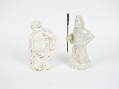null Chine

Statuette en blanc de Chine, repre?sentant Bouddhai marchant et portant...
