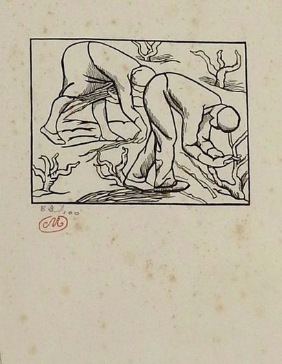 null Aristide Maillol (1861-1944)

Les glaneurs

Gravure sur bois signé du cachet...