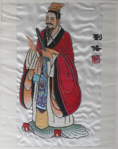 null Chine

Broderie sur soie représantant un dignitaire

24,5 x 14,5 cm