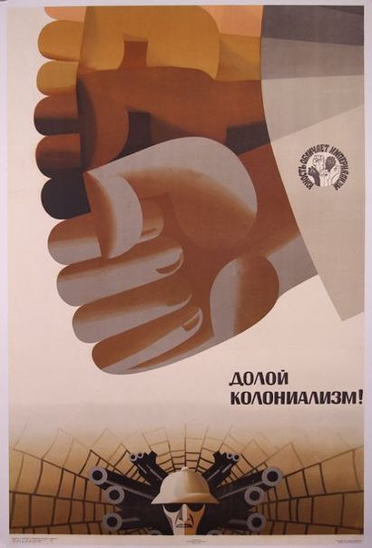 null Affiche entoilée «Russie communiste» 1972. 60x 90 cm.