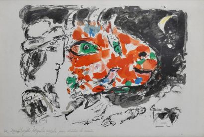 null Marc Chagall (1887-1985)
Sans titre
Lithographie sur papier pour derrière le...