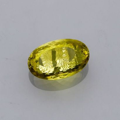 null Citrine ovale, 28,71 carats, Origine Afrique, 