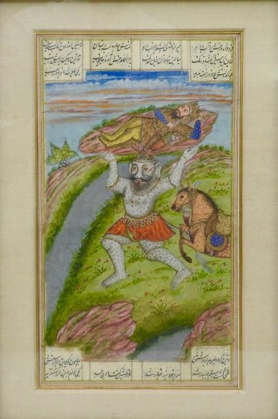 null Page du Shahnameh et de l'Iskandarnameh

Gouache sur papier

XIX° siècle

24,5...