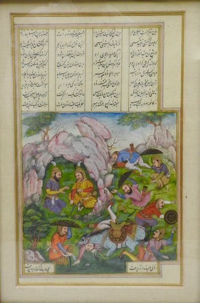 null Page du Shahnameh et de l'Iskandarnameh
Gouache sur papier
XIX° siècle
26 x...