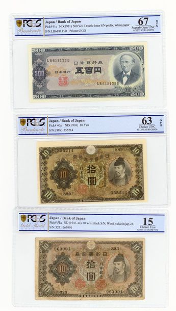 null Japon


Ensemble de 17 billets types variés de 1884 à 1963 gradés PCGS entre...