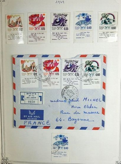 null 
ISRAEL

Jolie collection de 1948 à 1978

Nombreux timbres sur charnière avec...