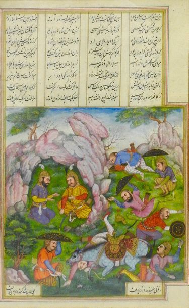 null Page du Shahnameh et de l'Iskandarnameh


Gouache sur papier


XIX° siècle


26...