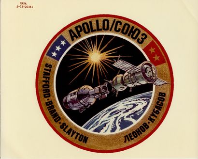 null Emblème de la mission Apollo-Soyouz programmée pour le mois de juillet 1975....