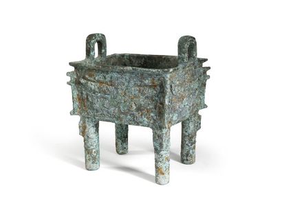 Important Fang Ding Bronze Chine Dynastie...