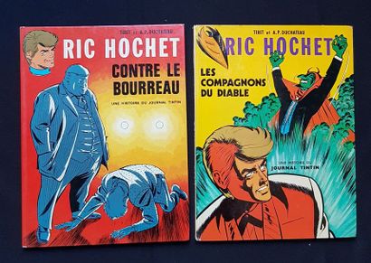 null * TIBET

Ric Hochet

Deux volumes en édition originale, Les compagnons du diable...