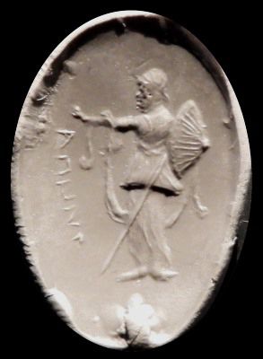 null Cachet représentant Pallas Athéna debout à droite tenant un bouclier et une...