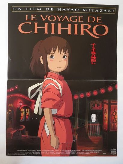 null CINEMANGA : "Le Voyage de Chihiro", "Ghost in the shell"."Pokemon",

 "Le château...