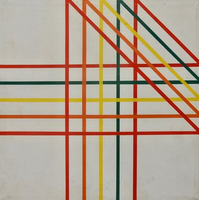 null Vincenzo Gigli (XX° siècle)

Composition, 1980-1987

Acrylique sur toile signée...