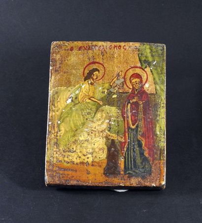 null Icone à décor de la vierge avec une inscription en grec

Bois

9 x 7 cm