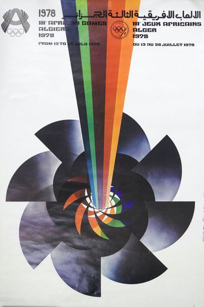 null III AFRICAN GAMES, Alger. 1978 (4 affiches)
Ensemble de 4 affiches par Mohamed...