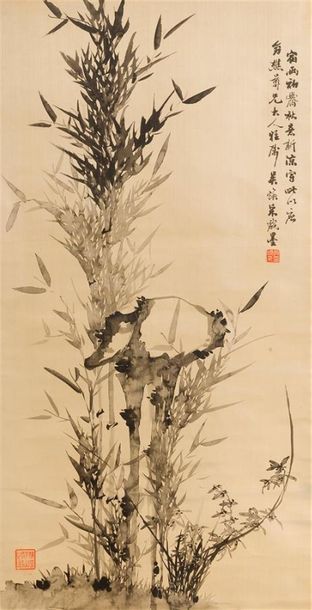 null Peinture à l'encre sur soie
Chine
A décor de bambous et rochers, inscription...
