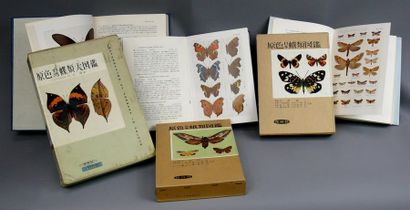 null BUTTERFLIES OF FORMOSA IN COLOURS, 
the butterflies of japan, 1965
Hétérocères...