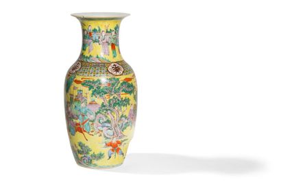 null POLYCHROME PORCELAIN
VASE WITH YELLOW
BOTTOM China, late 19th, early 20th century....