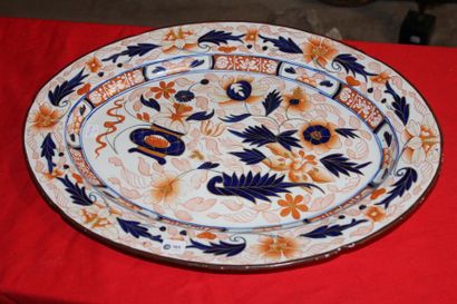 null Grand plat ovale en porcelaine à décor Imari
Fin XIXème siècle
Probablement...
