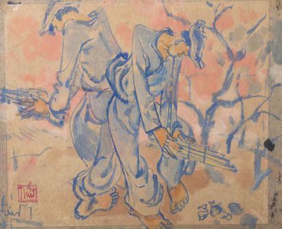 null Vietnamese
School "Musicians"
Ink on paper signed lower left Thiêt
35 x 46 ...
