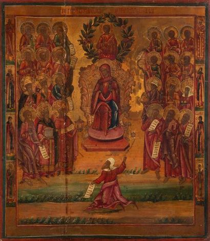 null Icône figurant la Vierge en majesté entourée des pères de l'église 
XIXème siècle
62...