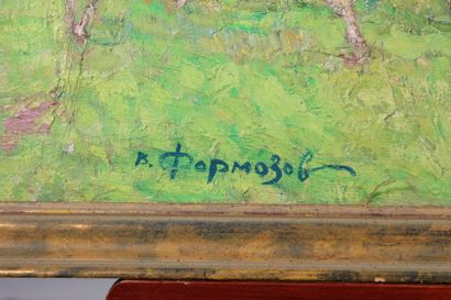 null VALÉRIANE FORMOSOV (1921-2004)
Paysage, 1987
Huile sur toile signée en bas à...