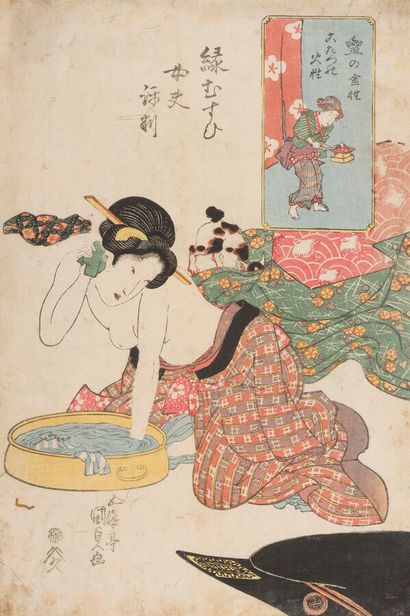 null UTAGAWA KUNISADA (TOYOKUNI III)

Japan, Edo period, 1810/1861.

Thirteen prints...