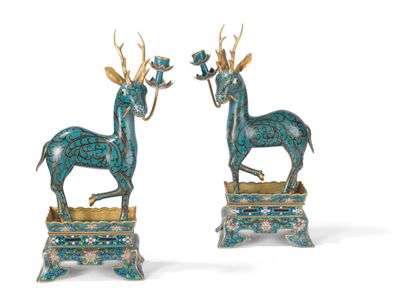 null PAIR OF COPPER SUEDE AND CLOISONNÉ ENAMELS

China, 20th century.

Shown standing,...