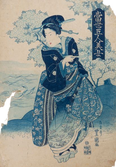 null UTAGAWA TOYOKUNI I

Japon, époque Edo, 1813/1835.

Oban tate-e : quatre estampes...