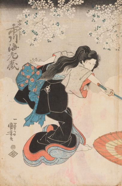 UTAGAWA KUNIYOSHI

Japon, époque Edo, XIXème...