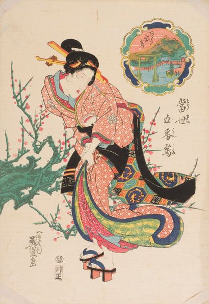 null KEISAI EISEN

Japon, XIXème siècle.

Oban tate-e, six portraits de courtisanes....