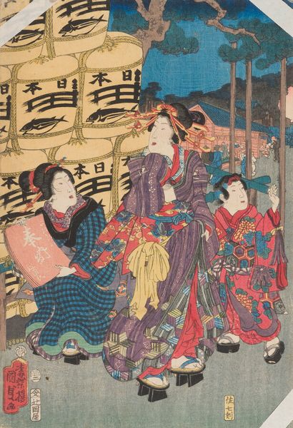 null TEN STAMPS

by Utagawa Kunihiro, Utagawa Kunisada II, Utagawa Yoshikazu, Hokucho...