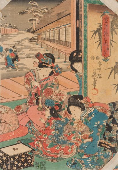 null UTAGAWA KUNISADA

Japon, époque Edo, 1843/1858.

Cinq parties de cinq triptyques...