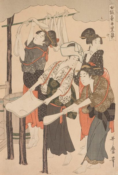 null DIX ESTAMPES

d'Utagawa Kunihiro, Utagawa Kunisada II, Utagawa Yoshikazu, Hokucho...