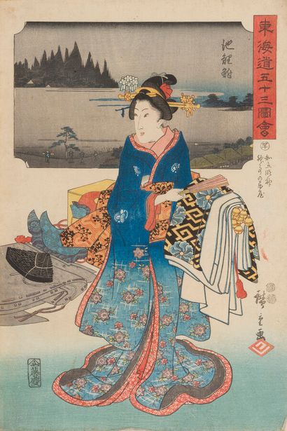 null UTAGAWA HIROSHIGE II 

Japon, XIXème siècle.

Oban tate-e, quatre estampes de...