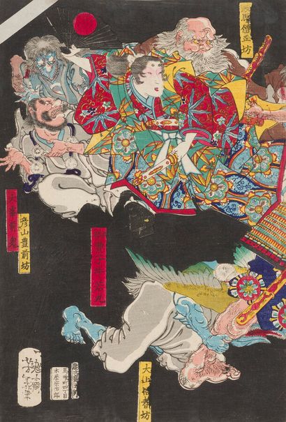 null YOSHITOSHI TAISO 

Japan, 19th century.

Four prints, oban tate-e, the first...