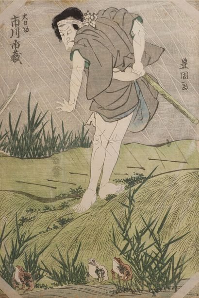 null UTAGAWA TOYOKUNI I

Japan, Edo period, 1811/1814.

Oban tate-e: three actor...
