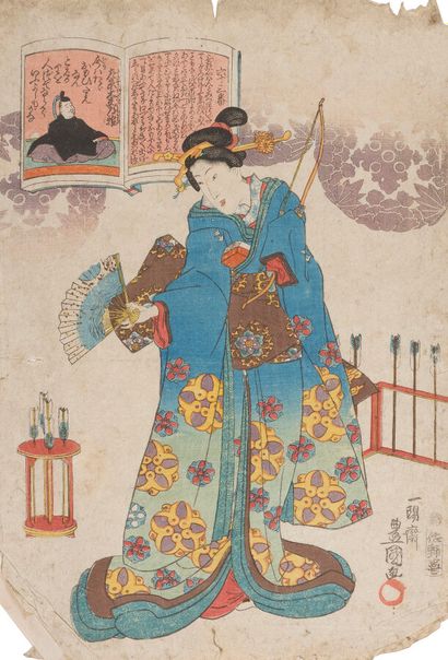 null UTAGAWA KUNISADA

Japon, époque Edo, 1843/1858.

Cinq parties de cinq triptyques...