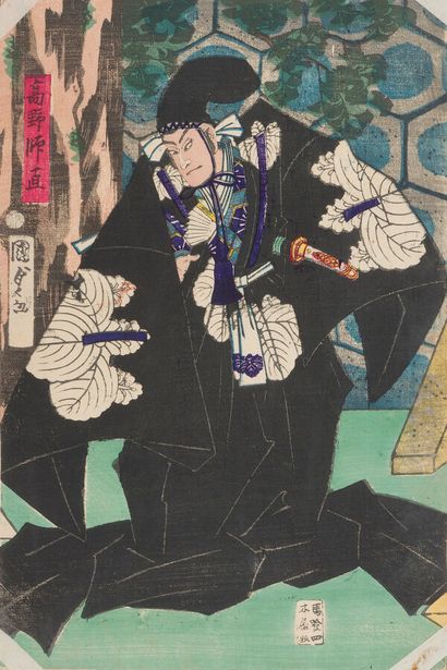 null UTAGAWA KUNISADA (TOYOKUNI III)

Japon, époque Edo, 1810/1861.

Treize estampes...