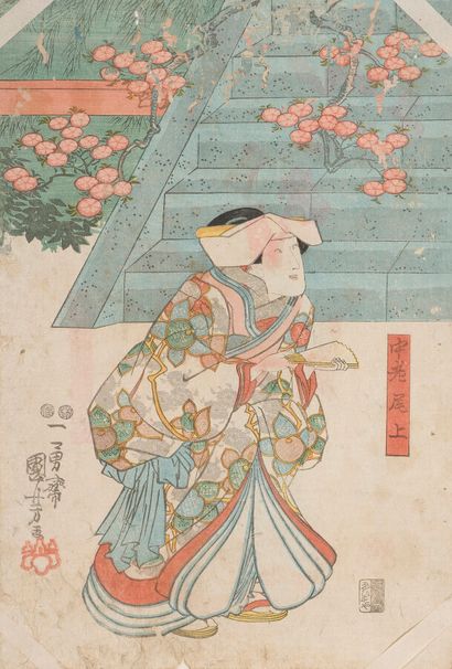 null UTAGAWA KUNIYOSHI

1845/1848.

Une estampe oban tate-e de la légende de Genji...