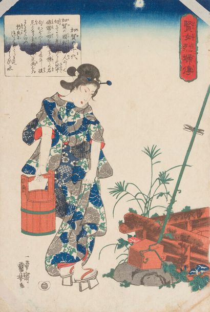 null UTAGAWA KUNIYOSHI

1845/1848.

An oban tate-e print from the Genji legend depicting...