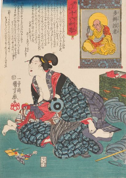 null UTAGAWA KUNIYOSHI

Japon, époque Edo, XIXème siècle.

Deux dyptiques : les acteurs...