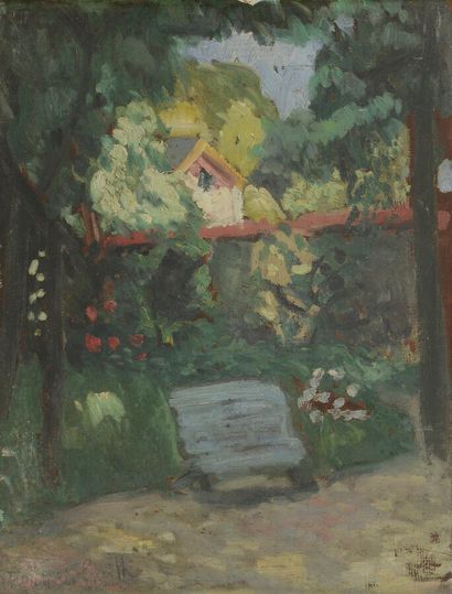 null Francis SMITH (1881-1961)

Le banc - Au jardin, c. 1918-1920.

Huile sur carton,...