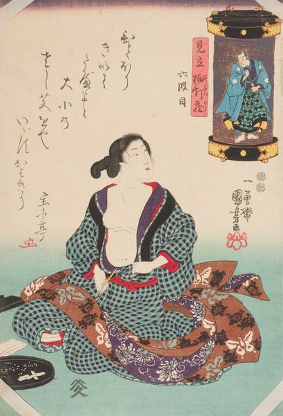 null UTAGAWA KUNIYOSHI

Japan, Edo period, 19th century.

Two diptychs: the actors...
