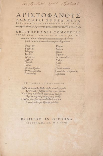 Texte en Grec 
ARISTOPHANE 
 ... Aristophanis...