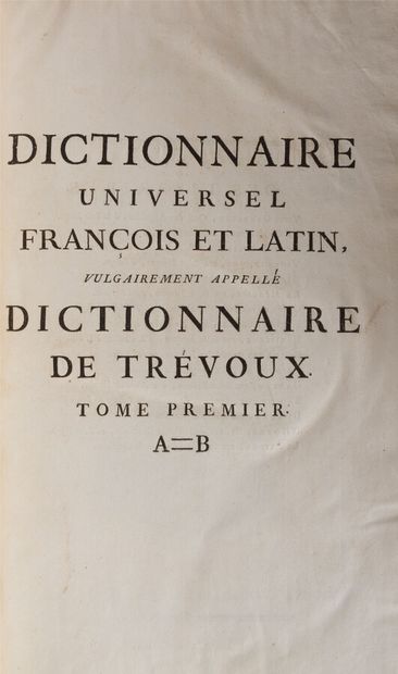 null TRÉVOUX

Dictionnaire Universel François et Latin, contenant la signification...