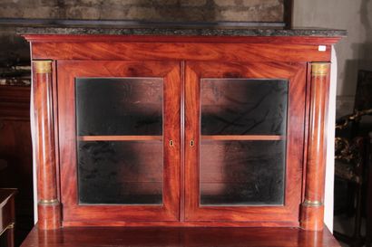 null Console table forming a showcase in flamed mahogany veneer, base joined by a...