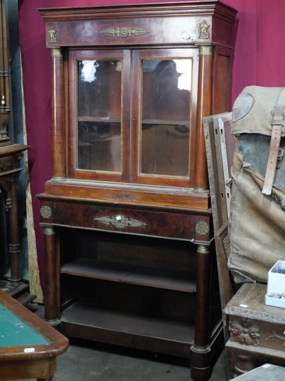 null Mahogany bookcase with four glass doors and one drawer, with detached columns,...