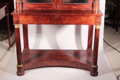 null Console table forming a showcase in flamed mahogany veneer, base joined by a...